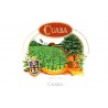 Cuaba